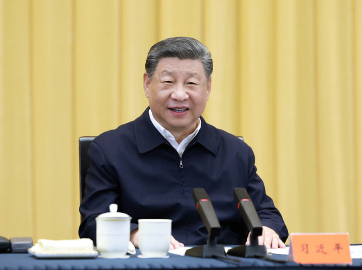 习近平主持召开部分省区市“十五五”时期经济社会发展座谈会